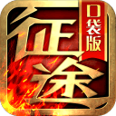世界杯｜阿根廷将帅：对梅西，我们已无话可说