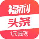 东西问丨黄印华“五访新疆”：打破谣言最好的方法是亲身感受