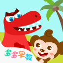 记者：邵佳一孙雯水庆霞等人出席足球AI大会