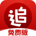 阿圭罗：若小蜘蛛不舒服马竞可以让他离开，去巴萨会如鱼得水