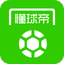阿根廷2比0击败奥地利：梅西加冕世界杯历史射手王