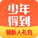 队报：法国队比赛持续到法国凌晨3点，平均收视人数仍达490万