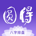 CBA休赛期第一个大合同诞生！全明星后卫再拿顶薪