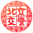 完爆王洪泽+碾压陈家政！广东真核打成大腿，杜锋为他交易徐杰？