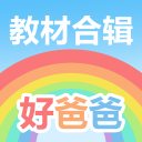 恭喜广东队！朱芳雨捡到宝，杜锋爱徒展现特训成果