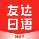 埃朱马：很遗憾没取胜；我们要把每一场比赛踢好才能接近胜利