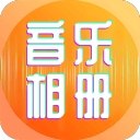 孔德：姆巴佩甚至在防守端表现也很好；拥有他是一种奢侈