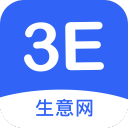 罗马将赴威尔士开启季前训练营